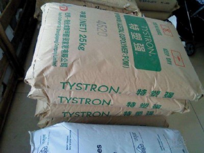 pom ld755 ձ񻯳 