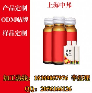 ڷҺŶoem 50mlڷҺzԭoemS