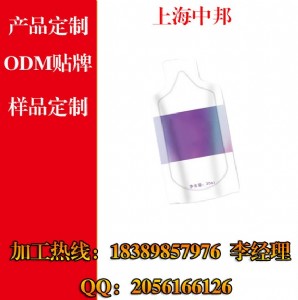 ΢50mlJڷҺNƼӹS
