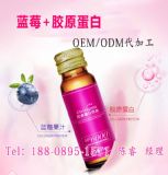zԭ{(ln)ݮƷаl(f)a(chn)SṩI(y)oemodm(w)
