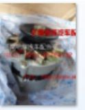 重汽豪沃(HOWO)輕卡配件發(fā)電機(jī)