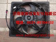重汽王牌微卡配件電子風扇總成