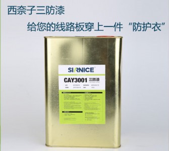 zճcay3001ϩᡢ