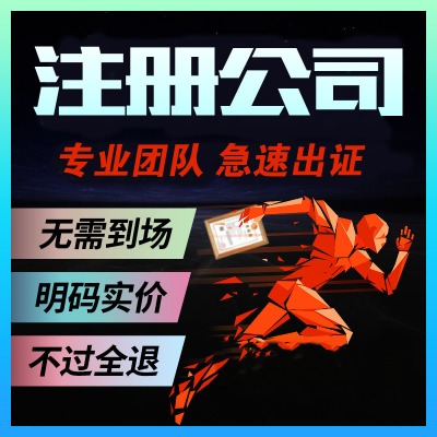 ̵鹫˾ע(c)_̵ע(c)˾_ע(c)̵鹫˾