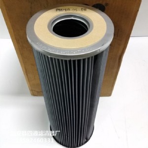 pd511-01-cϣpd511-03-cV