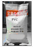 ϩ(sh)֬pvc