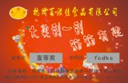 ιο Ϊ(jing)ιο ιΪ(jing)ӡˢ