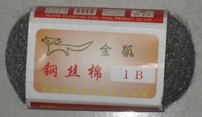 䓽z 䓽z