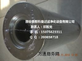 P171574Ƽ{ɭҺ͞Vо