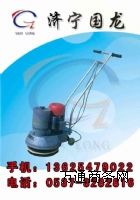 供應(yīng)285mm電動(dòng)打蠟機(jī) 濟(jì)寧電動(dòng)打蠟機(jī)