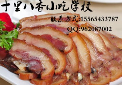 нĴui^⼼gI(y)䷽ϵڟu