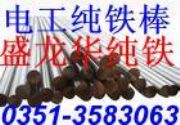 늹FA