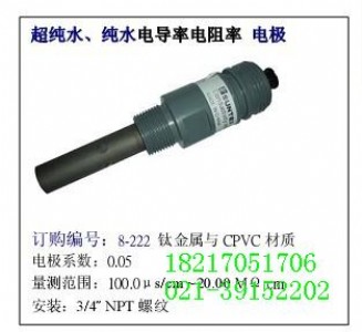 5b-6c5b-2a,5b-2c codyx