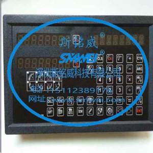 λƂ(sh)@a(chn)