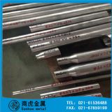 gh2136ߜغϽ ɷ