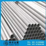 hastelloyc-22ϺϽܲ F(xin)؛