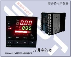 (yng)PY9000f PY9000r(ji)