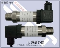 PT124B-210׃z׃