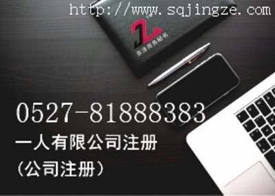 һ޹˾עҪYϼ