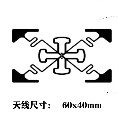 ΢rfid˺UHFӘ˺