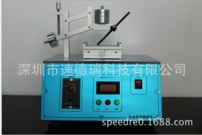 ԄUPӲӋ sdr-ddq-y3 UP