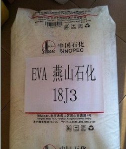 (yng)ɽʯeva18j3ЙC(j)eva18-3