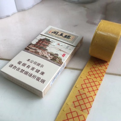 TOBACCO SPLICING FILM 19x19MMퟟͼzƬ