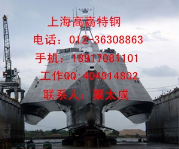 921aͧ䓰