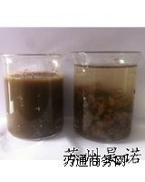 青島絮凝劑生產(chǎn)廠家
