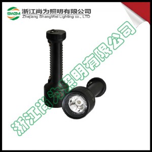ُsw2150,JОS|sw2150y̽՟