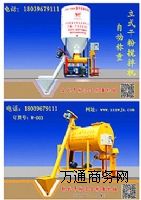 ā?zhn)ӷ۔C(j)a(chn)ā?zhn)ӷô?><div><a rel="nofollow" href="javascript:op1(123477)"><img src=