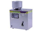 山西大同科勝紅茶分裝機(jī)包裝機(jī)