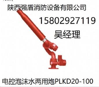 |(zh)ԾĲhСplkd늿ĭˮڏ(qing)