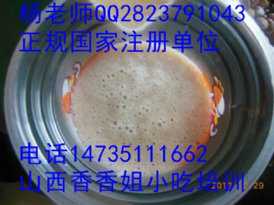 ȶ?ji){g(sh)W(xu)(x)