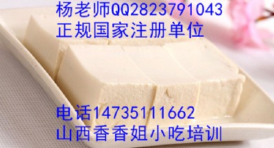 ôuˮW(xu)(x)