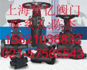 Z11Y-300LBly (bio)ly