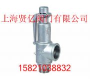 a27w-25p΢ʽȫy