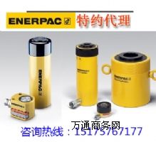 (gu)ԭbɿǧ_(ENERPAC)