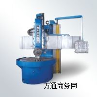 全新出售勝勇單柱立車(chē)c5116