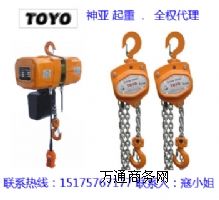 TOYO늄(dng)J_ձFEC朗l