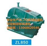 zl850pٱ18F(xin)؛