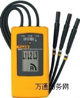 福祿克Fluke9040相序表
