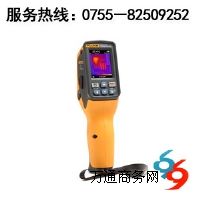 FlukeVT04Aҕty؃xr(ji)