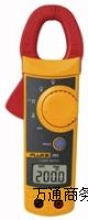 QFluke 302+Qα303Qα305