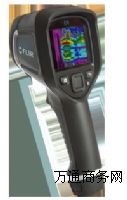 (yng)FLIR E4tx