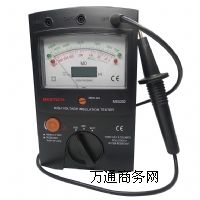 MS5202^y(c)ԇx 2500v