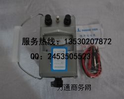搖表ZC25B-3兆歐表