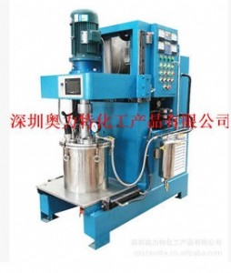 樹脂加填充料真空攪拌機