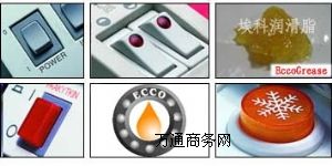 ˮX݆(rn)֬ȼ?x)X݆(rn)֬T(mn)i(rn)֬