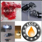 ecco mp16-1Ԅ(dng)T(mn)΁݆΁U(rn)֬